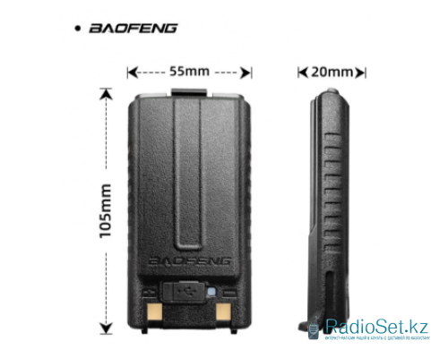 Аккумулятор BL-5RH для раций Baofeng UV-5RH Аккумулятор BL-5RH для раций Baofeng UV-5RH